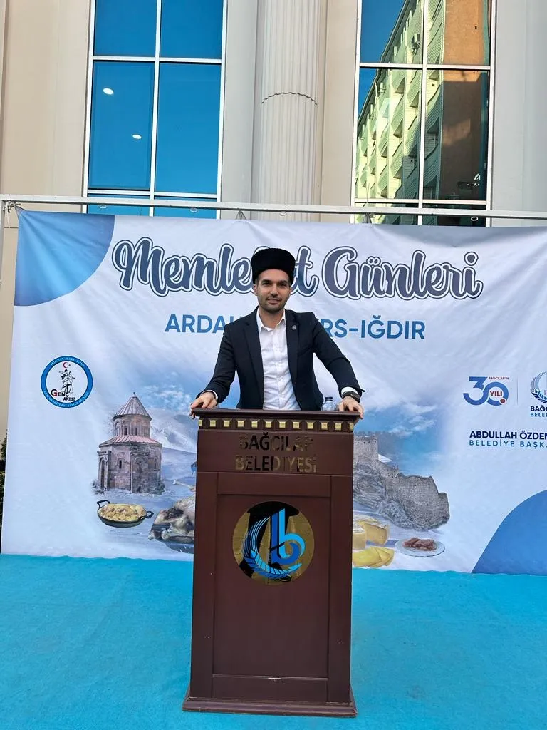 ADEM KEMER